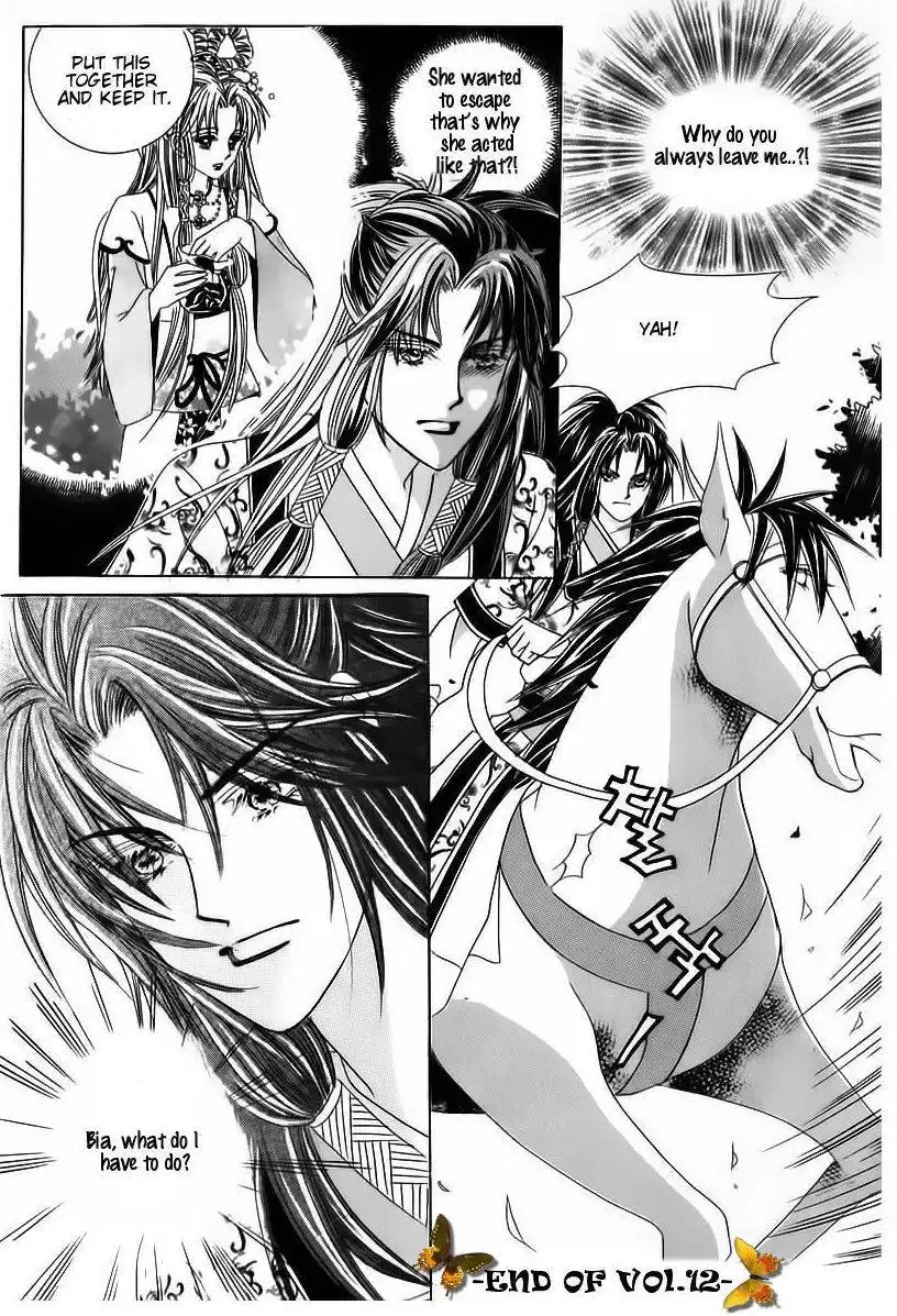 Crazy Girl Shin Bia Chapter 58 23